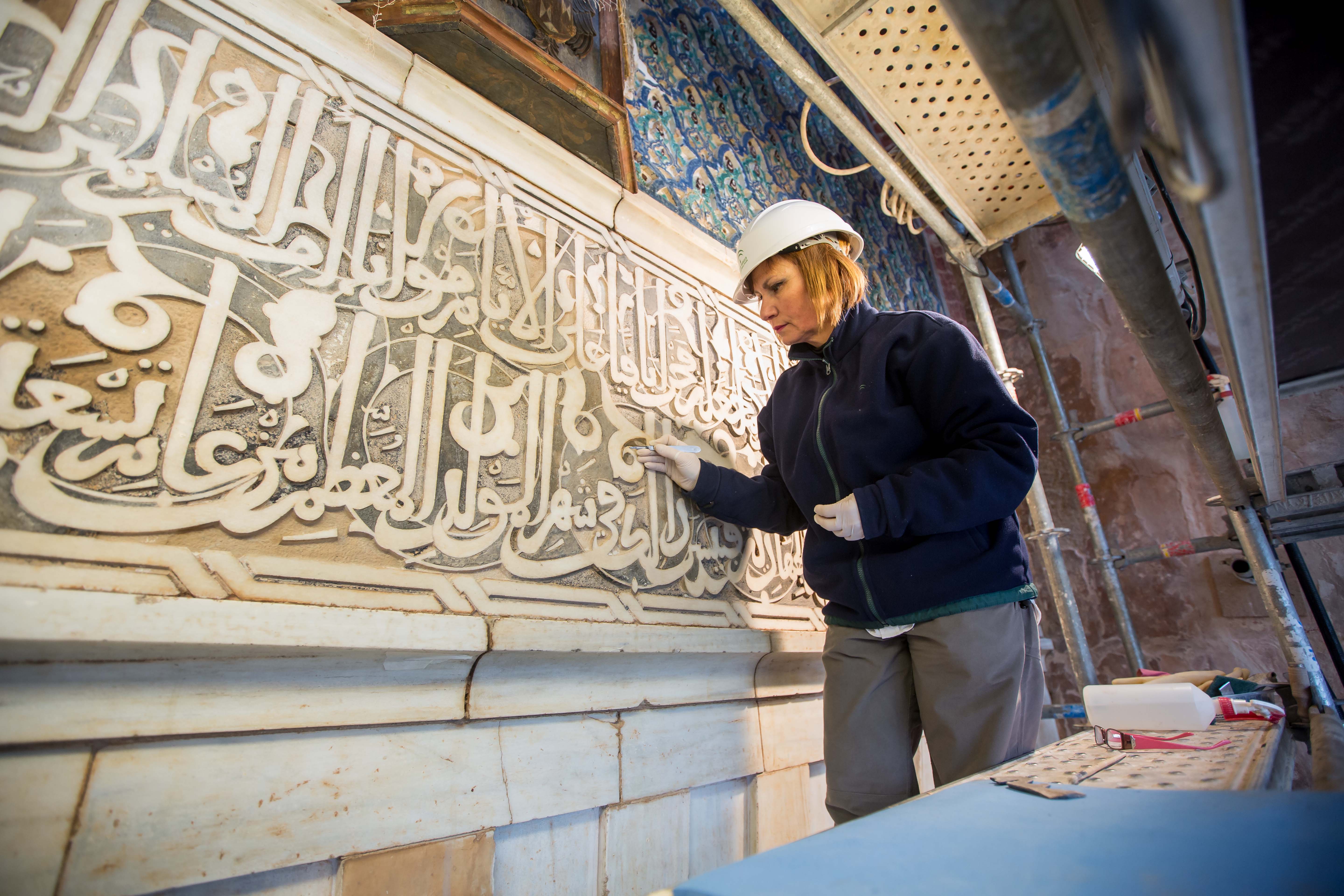 Detalles de la restauración