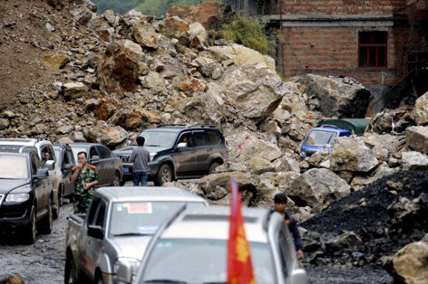 Terremoto_de_5_8_China