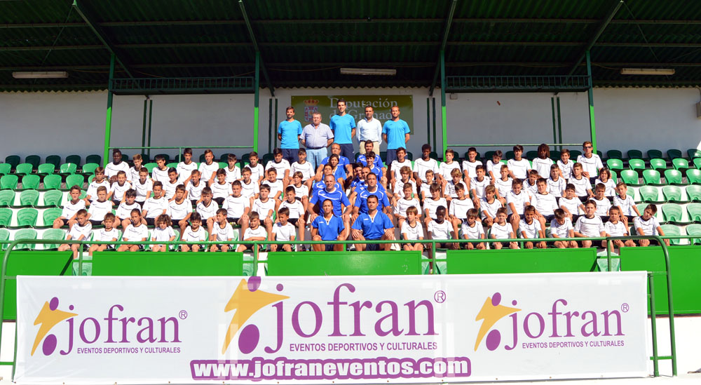 Clausura Campus Ciudad de Granada