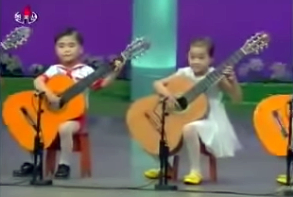 Niños guitarra corea