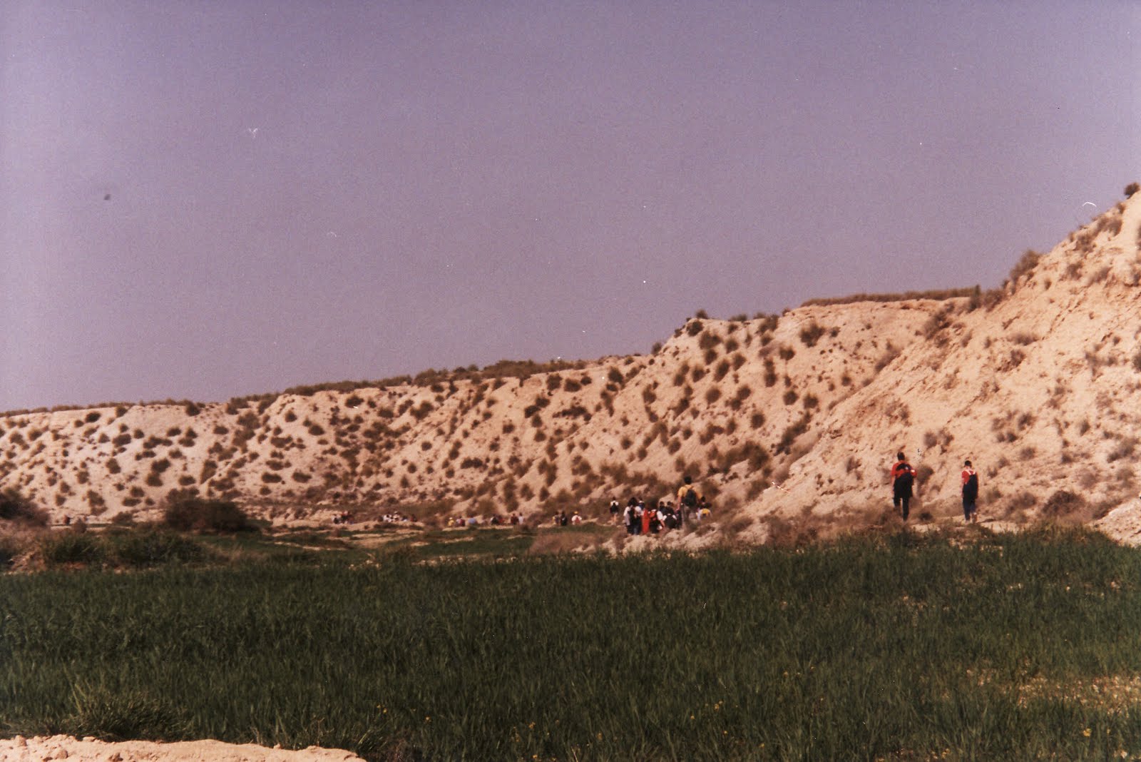 la hoya de baza