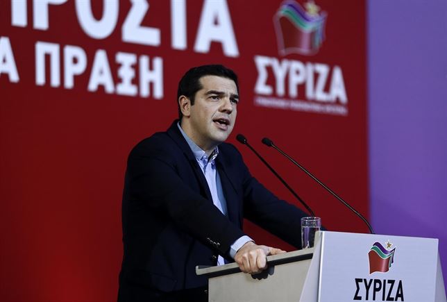 Tsipras2