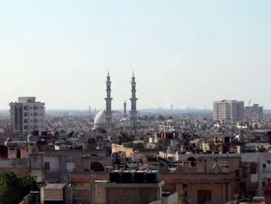 ciudad de homs