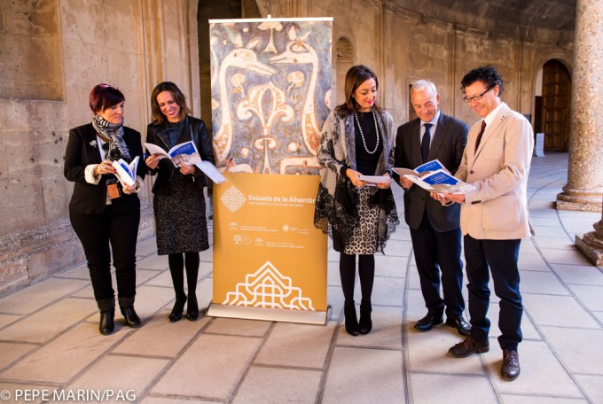 SEMINARIO-LA EDUCACION- PATRIMONIAL-ALHAMBRA