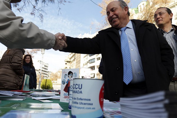 Feria de la Discapacidad - Torres Hurtado 2