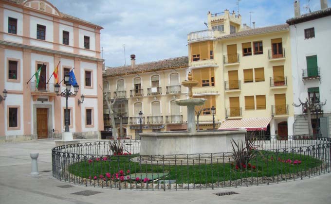 Ayuntamiento-de-Baza-e1449331073841