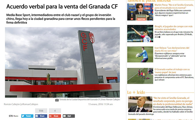 acuerdo verbal venta granada cf