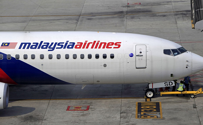 Malaysia Plane