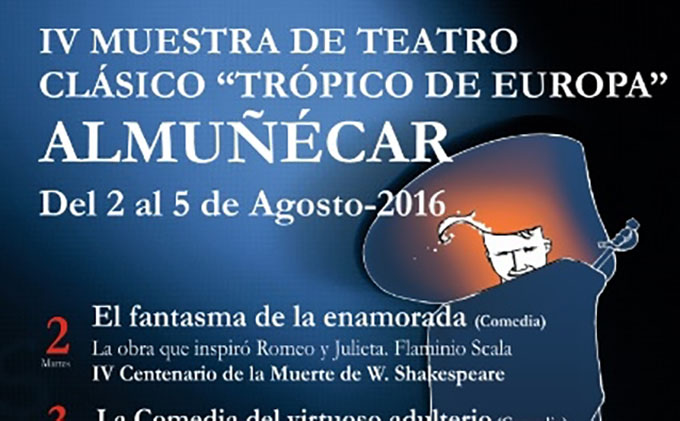 TEATRO CORRAL DE COMEDIAS CERVANTES Y