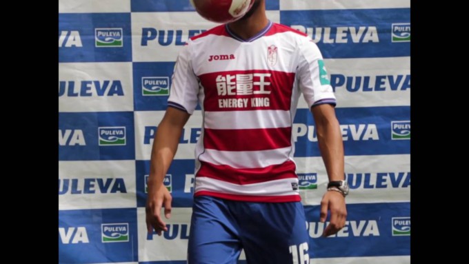 El-Granada-CF-ha-presentado-a-Bueno-y-Carcela