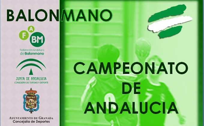 cartel-balonmano