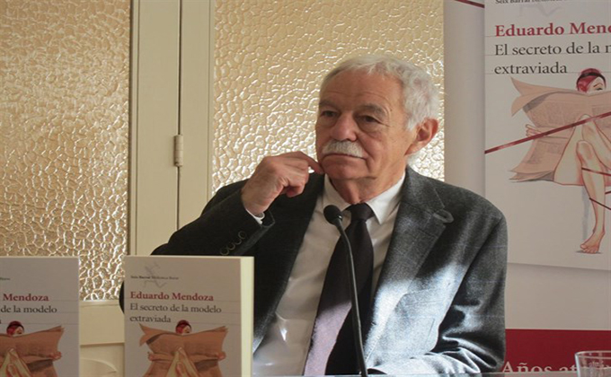 eduardo-mendoza