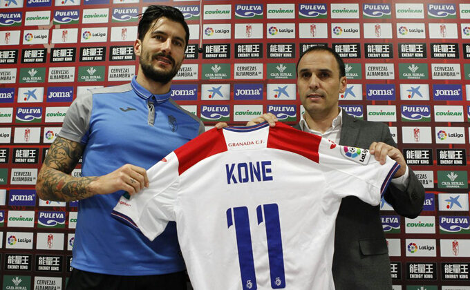 kone gcf