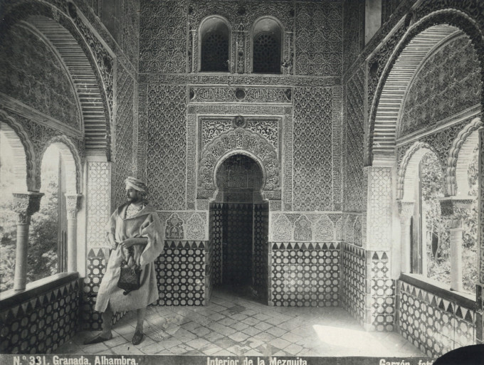 5 331 Granada Alhambra Interior de la Mezquita (1)