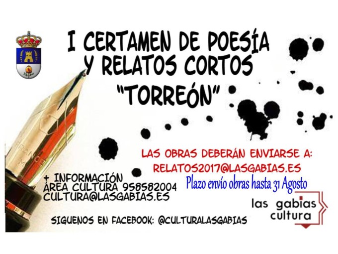 Cartel certamen literario