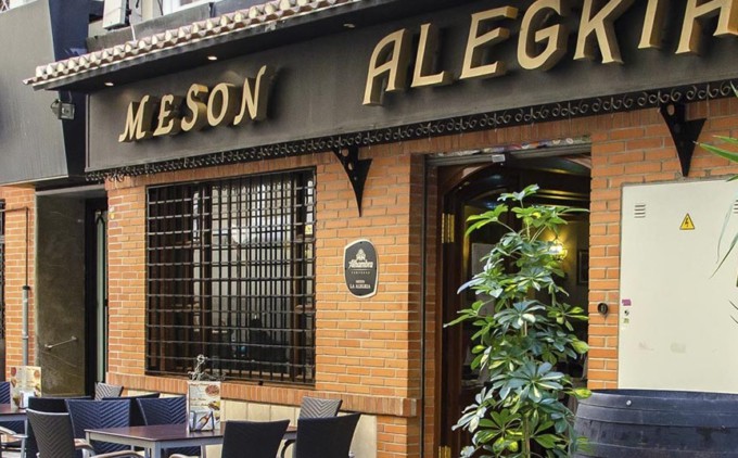 meson-alegria-centro-granada