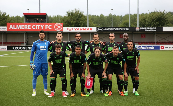 once-granada-almere