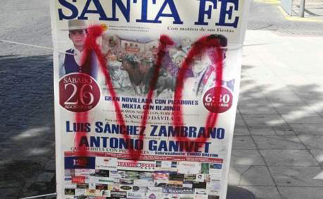 carteles toros santa fe