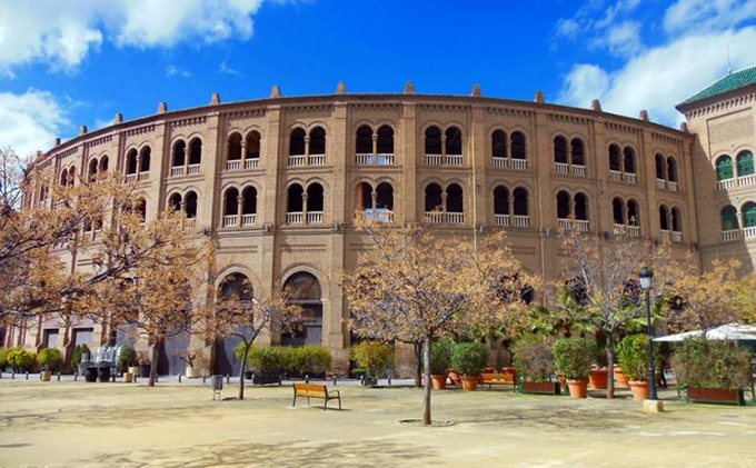 plaza de toros de granada frascuelo