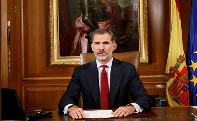 Rey Felipe VI