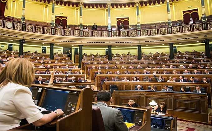 CONGRESO DE LOS DIPUTADOS