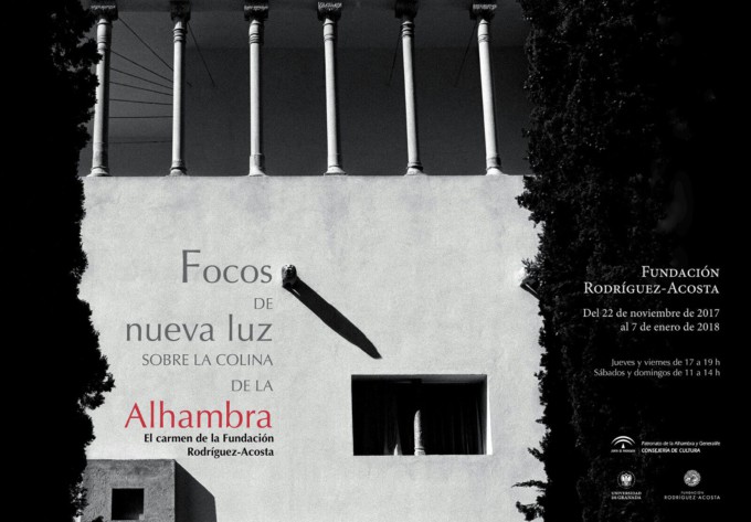 focos-nueva-luz-alhambra