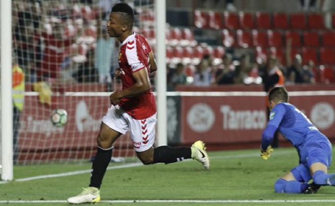 gol-uche