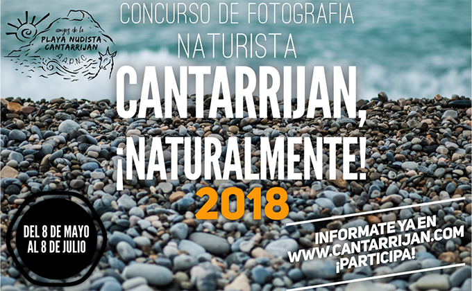 cartel-concurso-cantarrijan