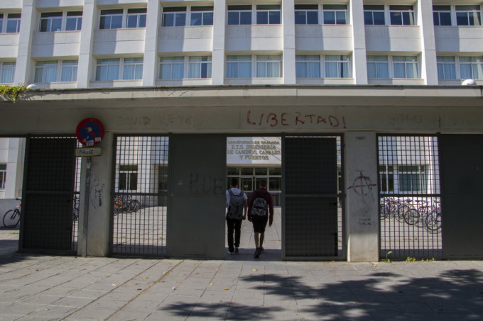 fuente nueva - facultad ingenieria electronica industrial caminos canales puertos quimica - ugr - universidad - paseillos 3