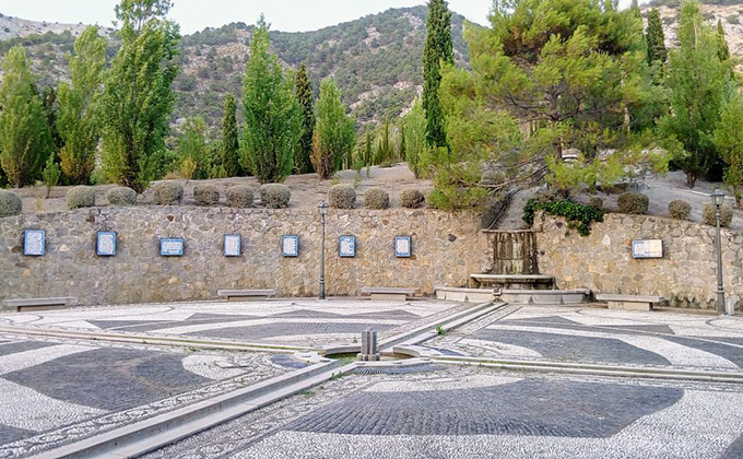 placeta-parque-lorca-1024x576