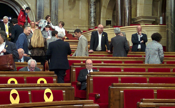 pleno parlament