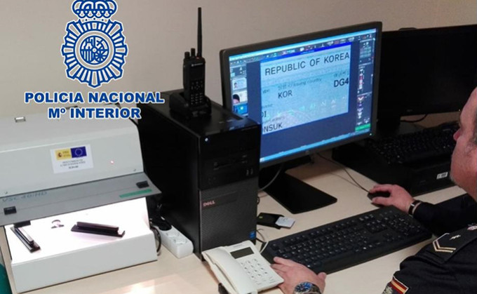 policia nacional pasaportes