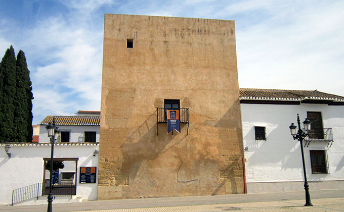 LA TORRE DE GABIA EN LA ACTUALIDAD