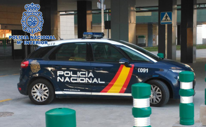 policia nacional hospital