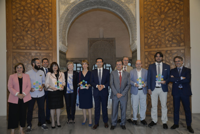 premioscienciaeinnovacion (1)