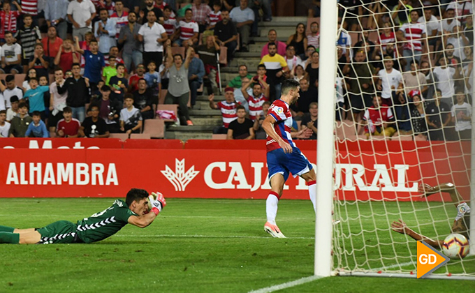 gol antonio puertas granada cf rayo majadahonda