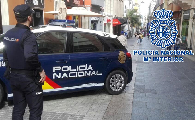 policia nacional archivo