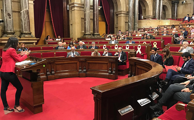 ines arrimadas parlament