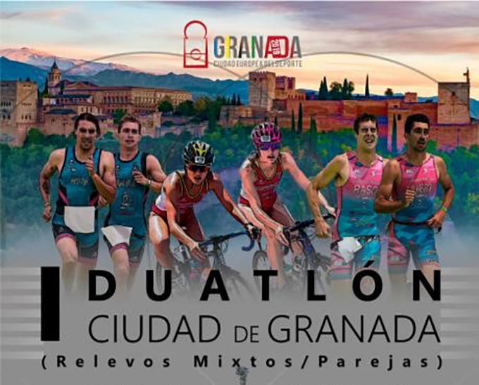 Cartel_DUA_CIUDAD_GRANADA_07_web V.4