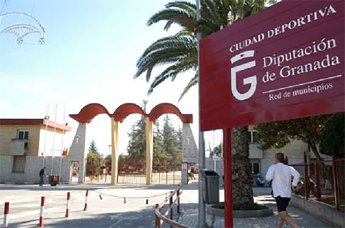 ciudad-deportiva-armilla