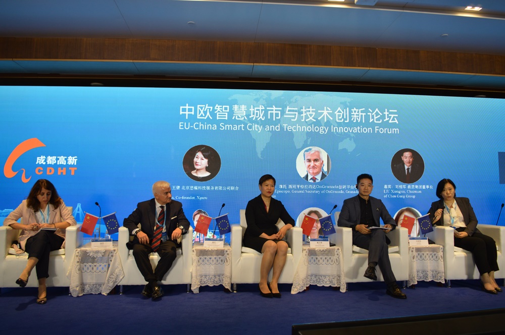 EU-China Smart City and Smart Thecnology Innovation Forum