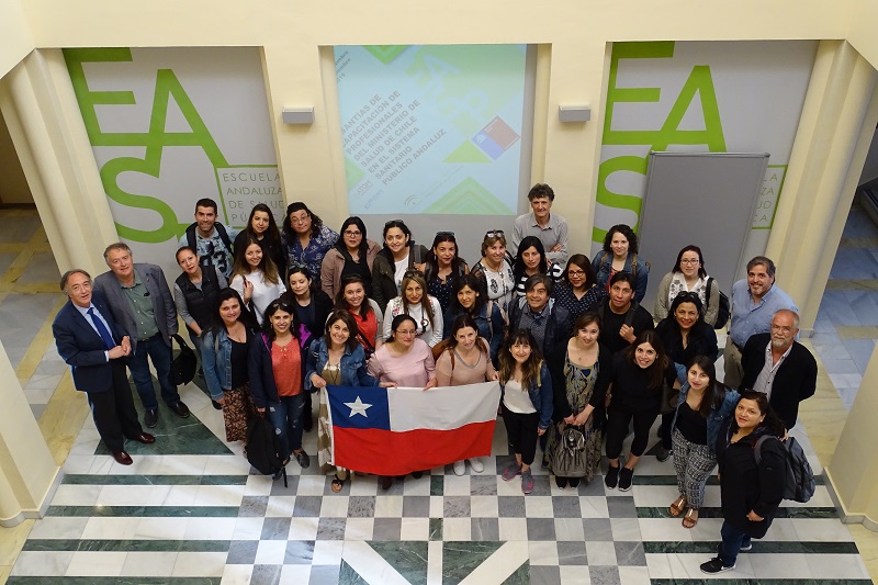 escuela andaluza salud publica