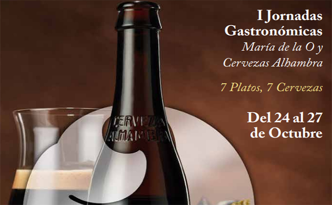parte cartel jornadas gastronomicas Cervezas Alhambra y Maria de la O