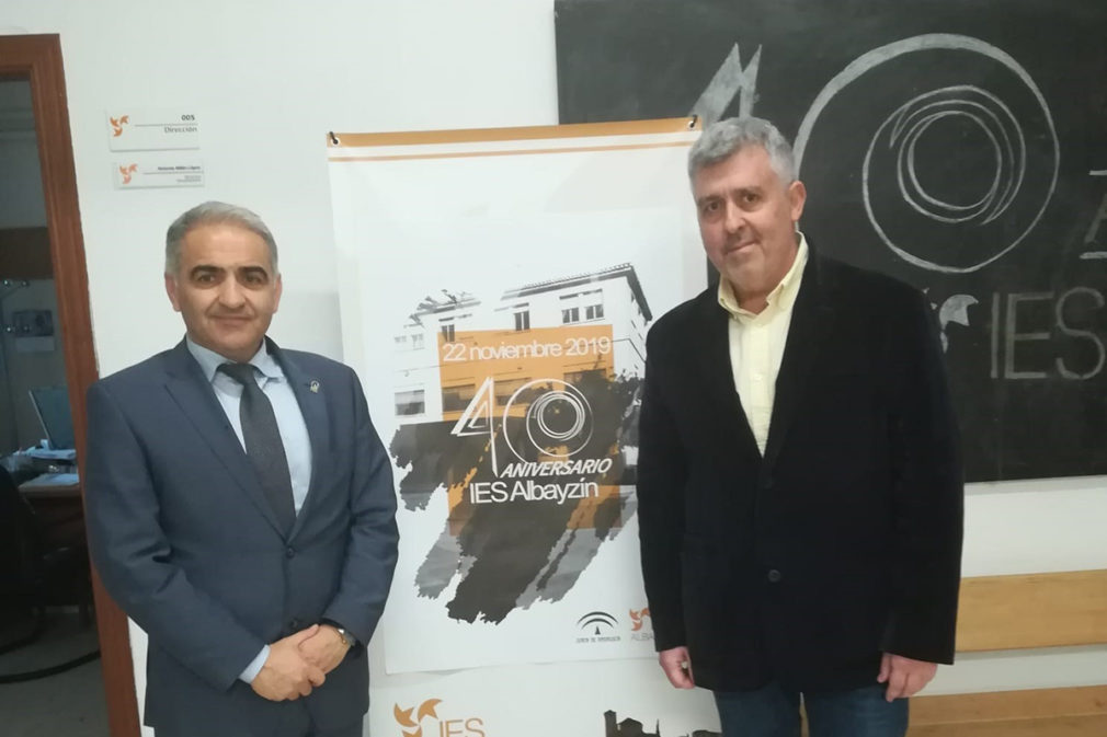 Granada.- La Junta anuncia que el IES Albayzín impartirá el bachillerato de Artes Plásticas, Diseño e Imagen