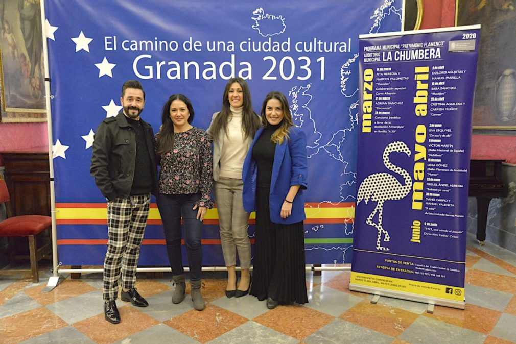 Granada2031.- El auditorio La Chumbera acogerá en marzo una nueva edición del festival 'Patrimonio Flamenco'