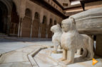 Patio de los Leones