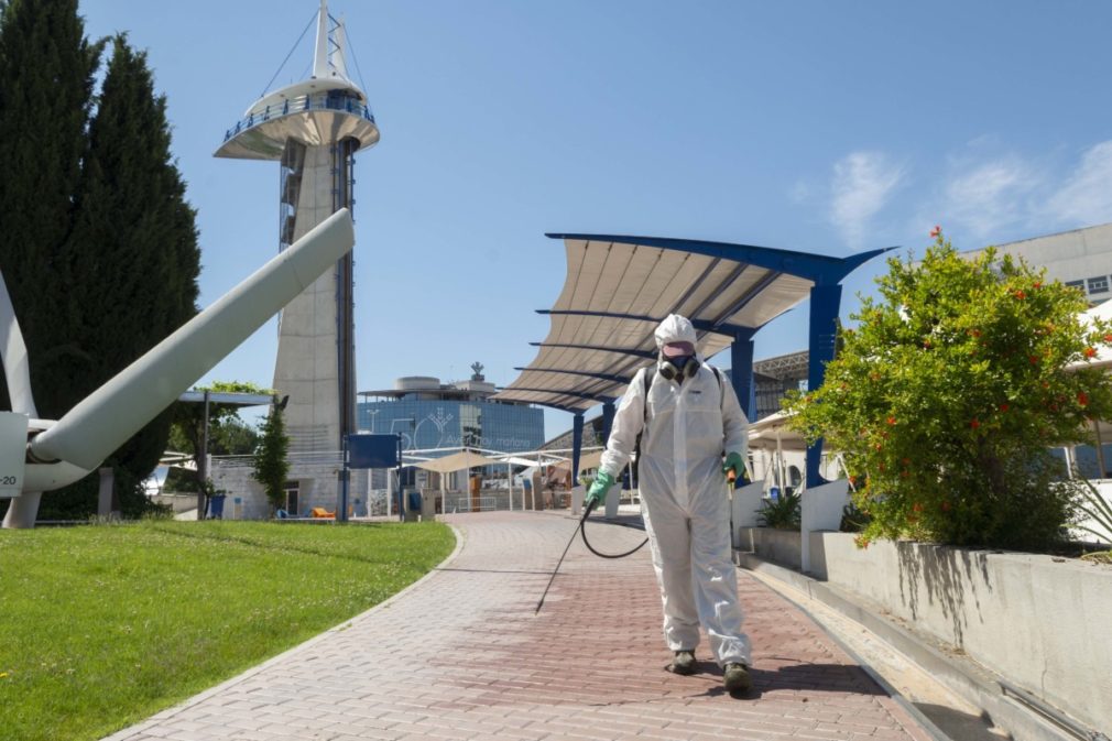 parque de las ciencias