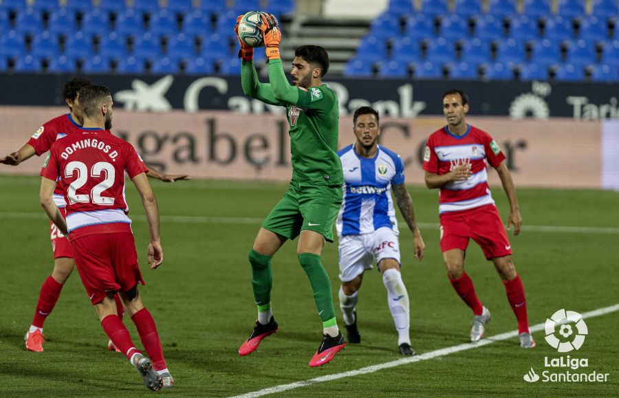 rui silva granada cf