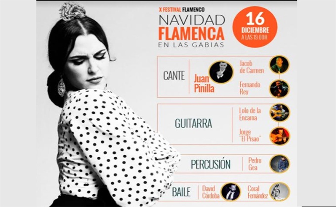 navidad flamenca Las Gabias