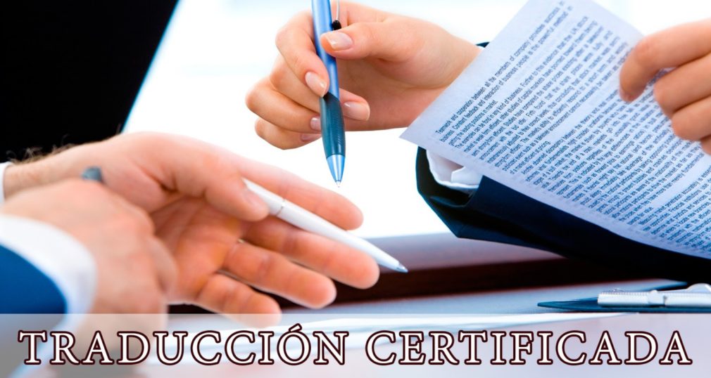 traducción-certificada